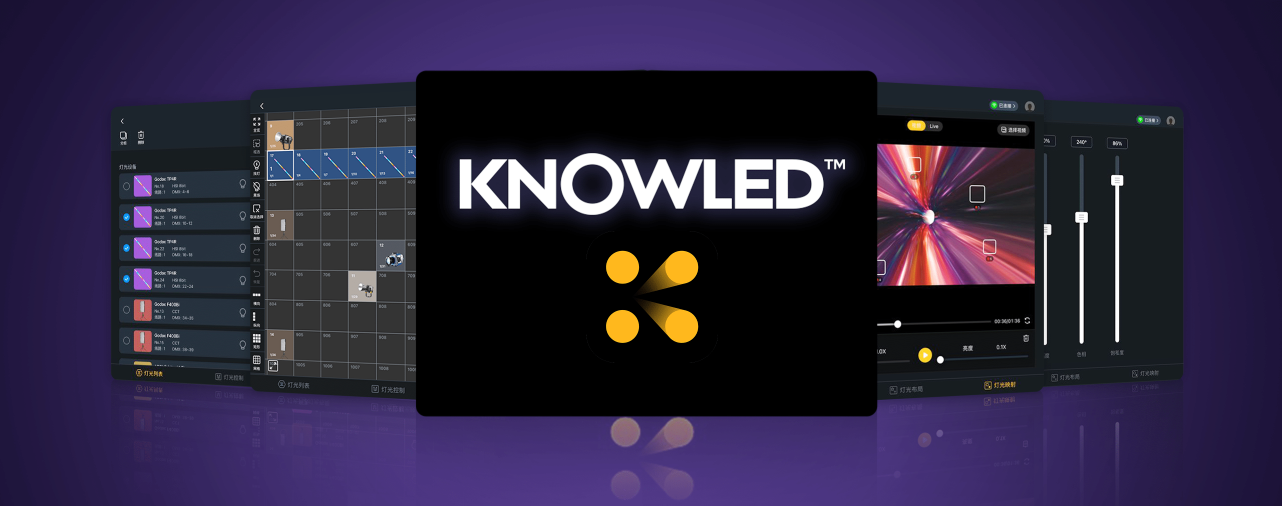 Free Godox KNOWLED App