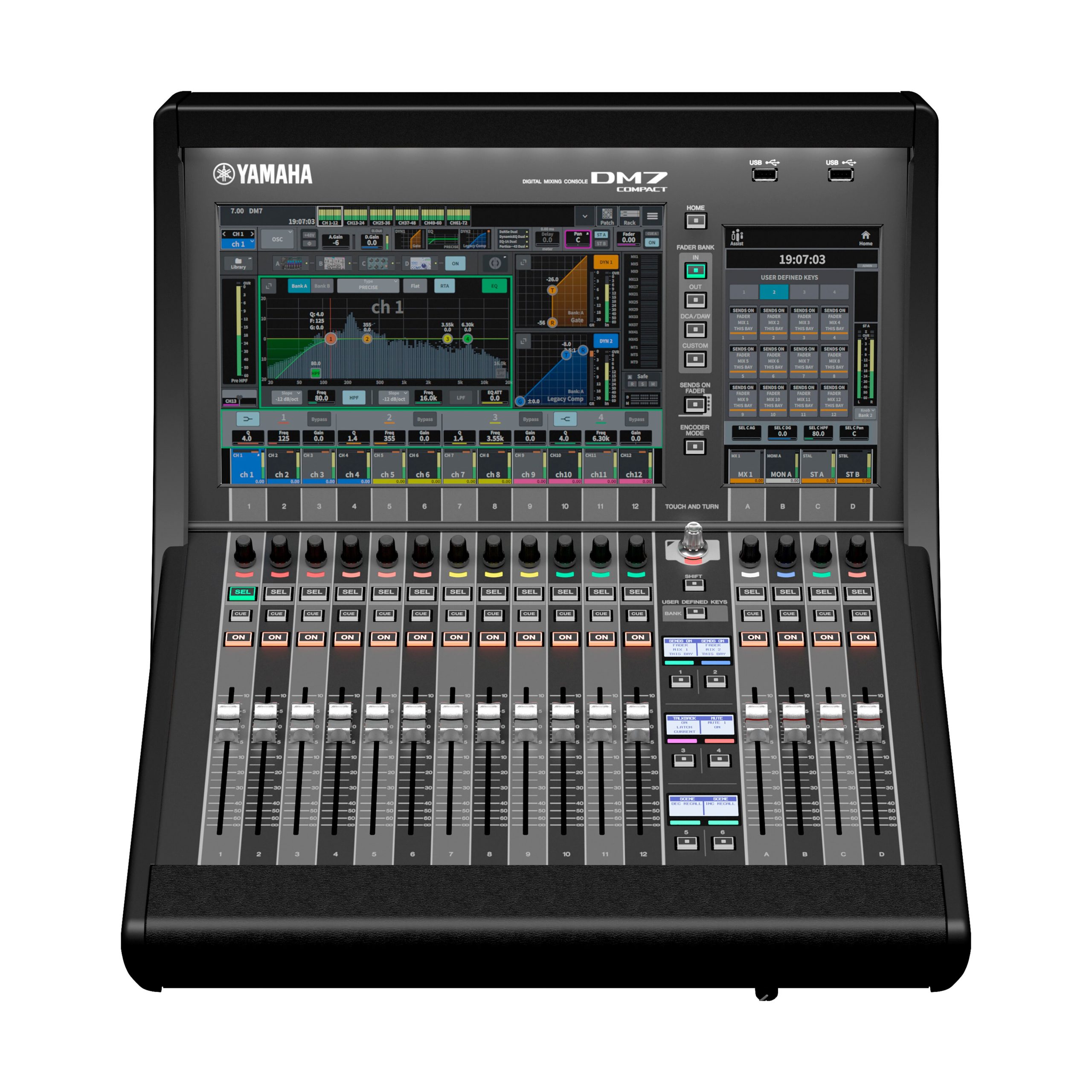Yamaha DM7 Digital Mixing Console Series