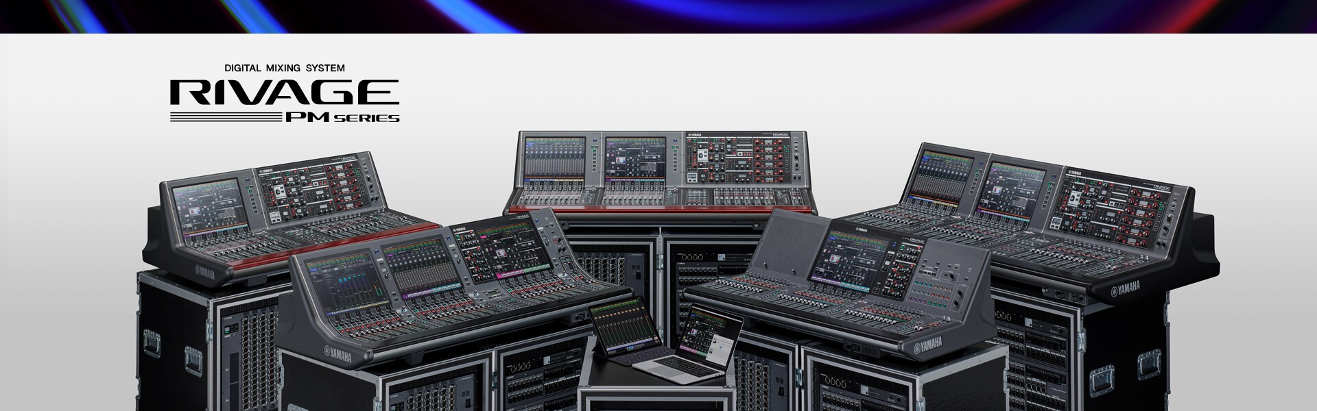 Yamaha Rivage PM Digital Mixing System