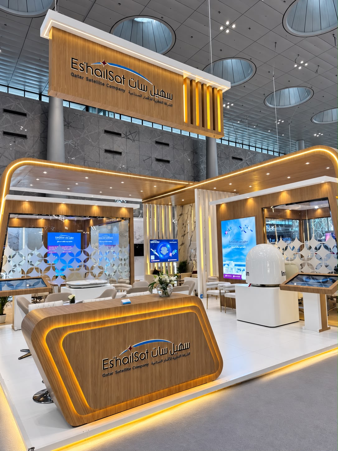 Es’hailSat at Milipol Qatar 2026